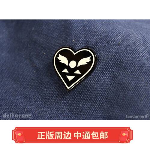 正版三角符文黑暗之心夜光徽章