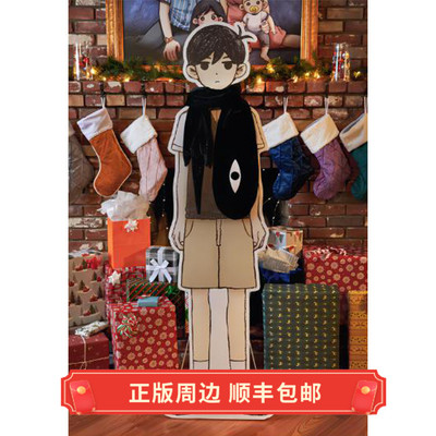 正版OMORISOMETHING围巾围脖