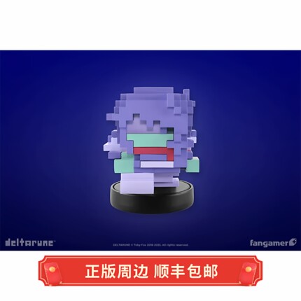 正版 现货 三角符文 HERO_SWORD 玩偶手办 人偶 Fangamer周边