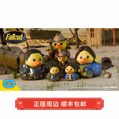 正版 辐射 Fallout 剧版 小黄鸭 玩偶手办 TUBBZ正版周边