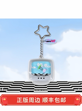 正版 运输中 KinitoPET Surfing Kinito 钥匙扣 钥匙链 Fangamer