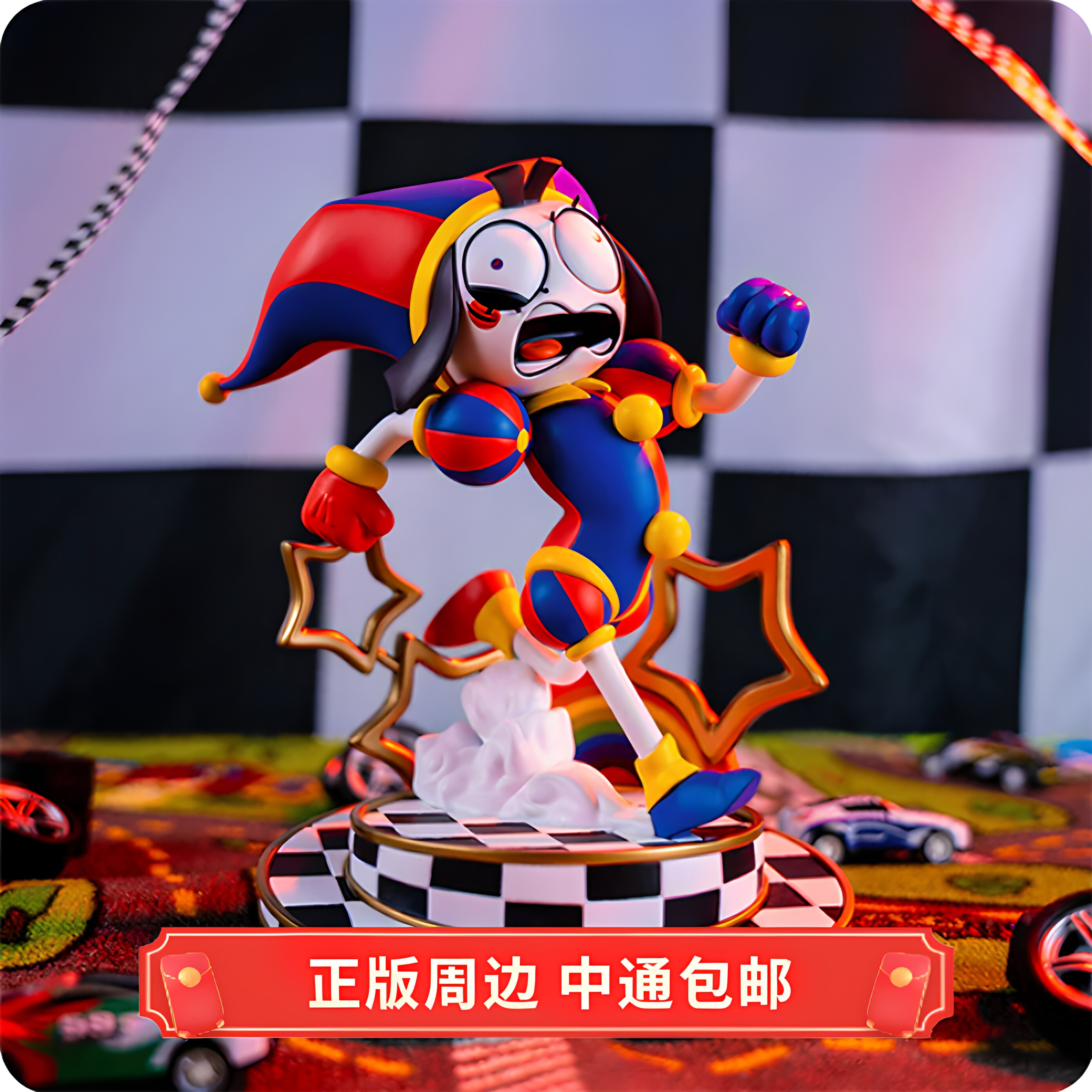 正版 现货 神奇数字马戏团 Pomni AniMEGAZ 玩偶手办图片
