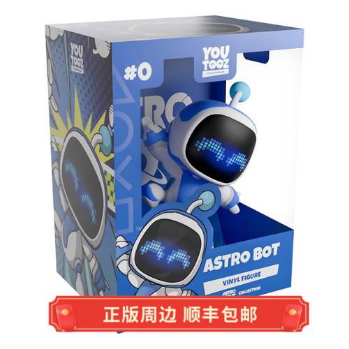 正版  ASTRO BOT 宇宙机器人 玩偶手办 Youtooz周边
