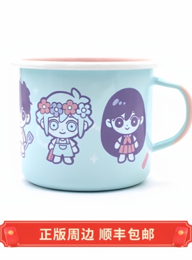 正版 运输 OMORI PLAYING FOREVER 搪瓷杯 杯子 Omocat周边