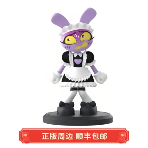 正版 运输中 神奇数字马戏团 女仆Jax 玩偶手办 Glitch周边