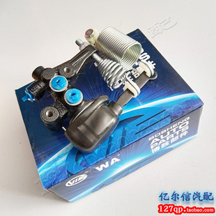 正品五菱之光6376比例阀荣光6407后刹车调节宏光平衡分流器分配油