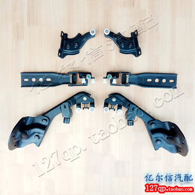 正品中门滑轮五菱宏光V荣光V品质