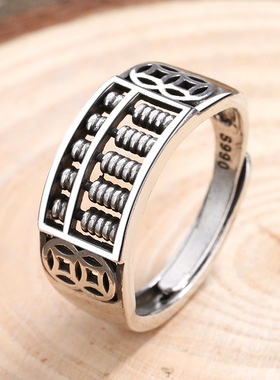 开口戒指复古指环算盘S925银戒男女通用珠珠活口指环创意时尚手饰