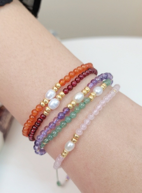 天然淡水珍珠红玛瑙紫水晶粉晶石榴石手链女款极细手串编织手绳