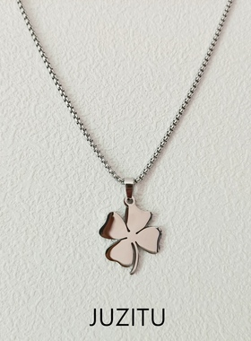 JUZITU四叶草钛钢项链长款