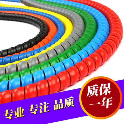 加油机油管汽油柴油回收胶管液压油管洗车水管电线电缆螺旋保护套