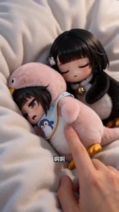 咕咕嘎嘎企鹅管理员玩偶明日毛绒公仔游戏周边睡觉抱枕送男生礼物