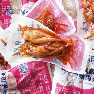 乐渔铁板鱿鱼头鱿鱼须即食海鲜零食大连特产海味熟食休闲零食小吃