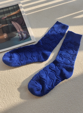 高级系克莱因蓝色 设计师款 冬季 提花 毛巾圈毛 中筒女袜