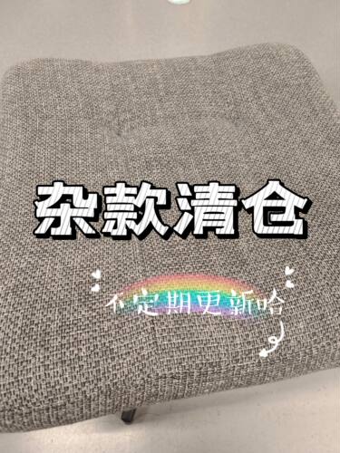 杂款链接一 袜子清仓  短筒 中筒 高筒女袜 会存在瑕疵 慎拍