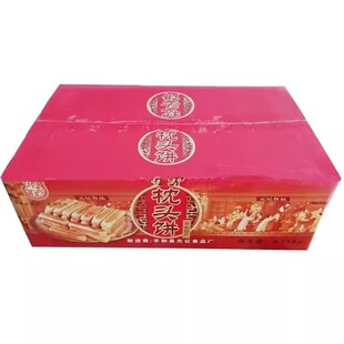 元记食品平和枕头饼指头饼闽南特产漳州传统糕茶点非金龙麻枣