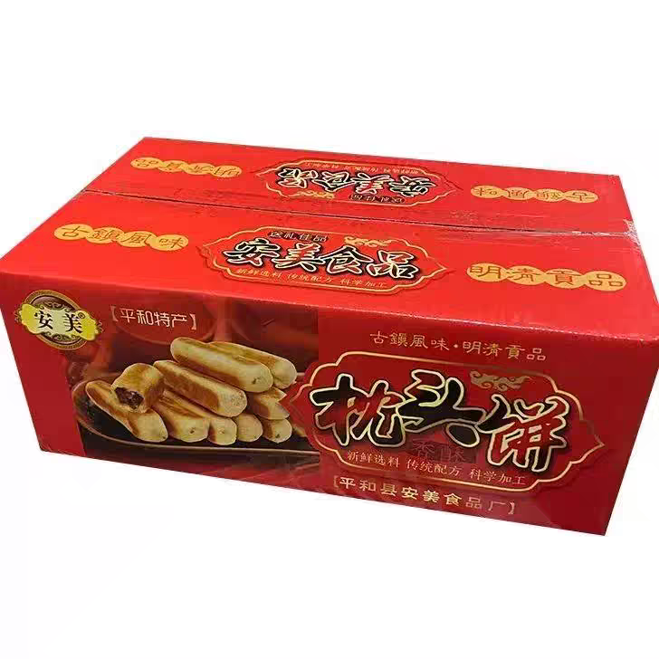 正宗安美枕头饼平和特产点心小溪福建漳州整箱糕点包邮