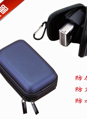 适用卡西欧数码相机包ZR5500 1100防压ZR700 ZR410 ZR2000 ZR3000
