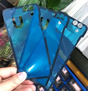 适用华为NOVA青春版 P10青春版 nova2s nova3E玻璃后盖胶 双面胶