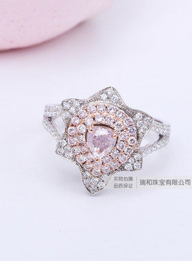 天然绿钻戒指结婚女款白金