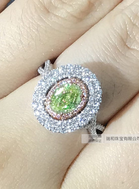 珠宝白金克拉豪华群镶天然彩钻