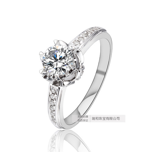 18K玫瑰金正品60分克拉求婚女款