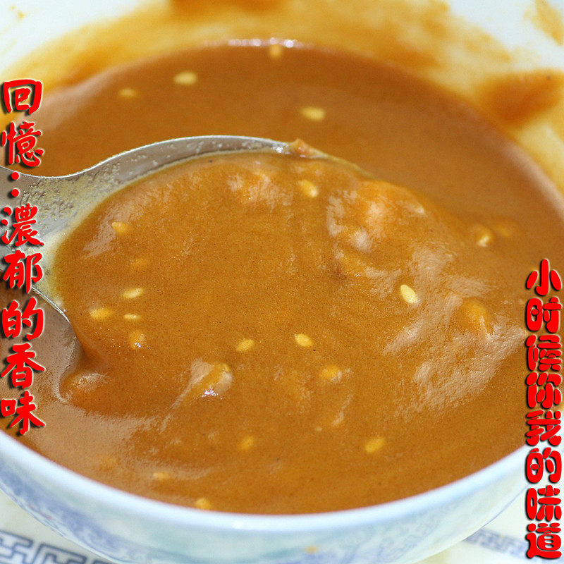 Northeast specialty Jiamusi Camellia face Chow mein Flour Oil noodles peanut sesame 5 bagsin the Agri rice/Dried foods/Condiment , Meter/Flour/Grains , Other food  category - from Buy2taobao.com to provide professional Taobao agent buy service