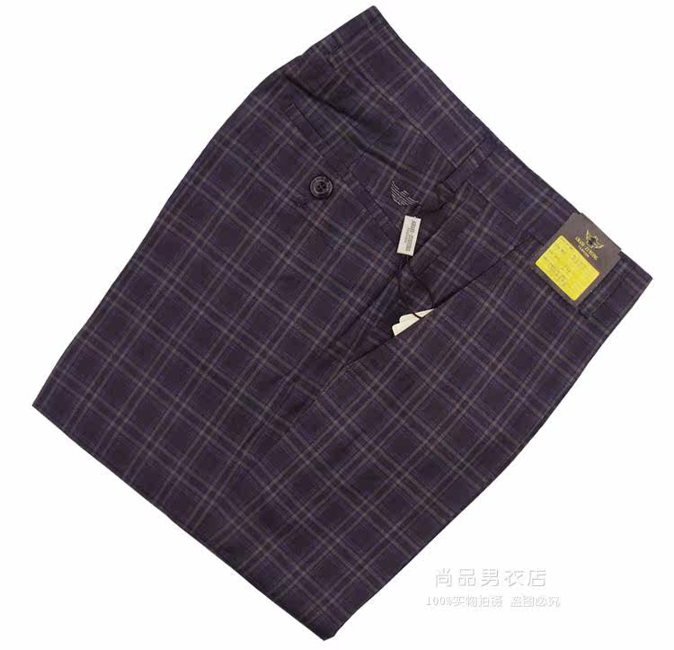 Pantalon droit pour été - Ref 1470426 Image 5