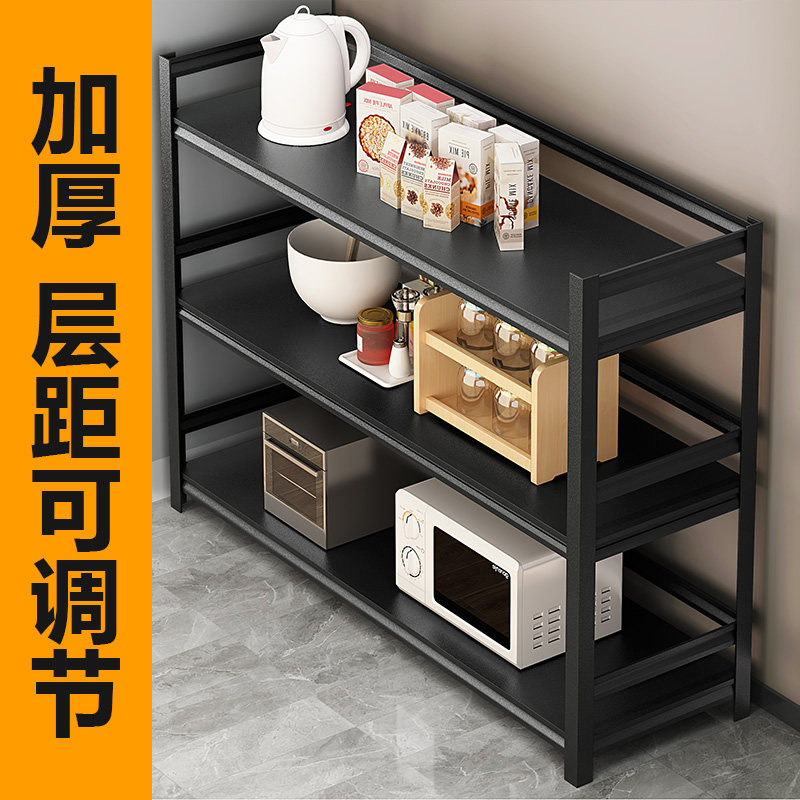 仓库仓储置物 货 架 家用多层收纳 架商用超市快递超强承重架饰品,厨房/烹饪用具,厨房置物架/置物柜/角架,淘宝优惠券,粉丝福利购,淘宝优惠卷