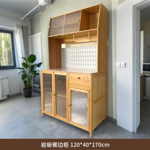 实木餐边柜现代简约客厅酒柜岩餐柜厨房储物柜收纳柜橱柜一体靠墙