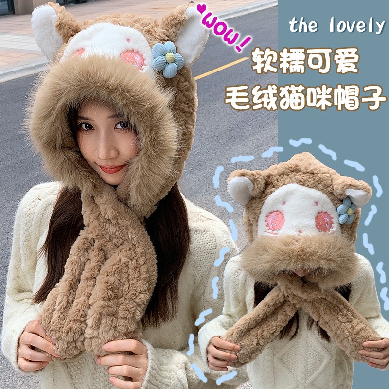 秋冬季帽子女加厚防寒保暖