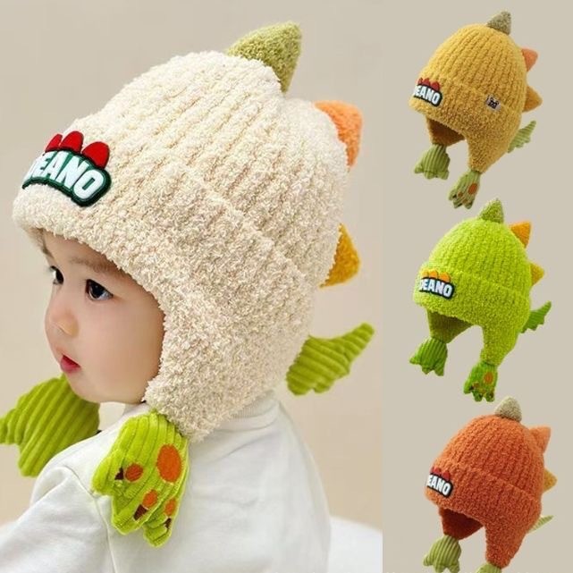 儿童帽子秋冬季护耳加厚毛线帽