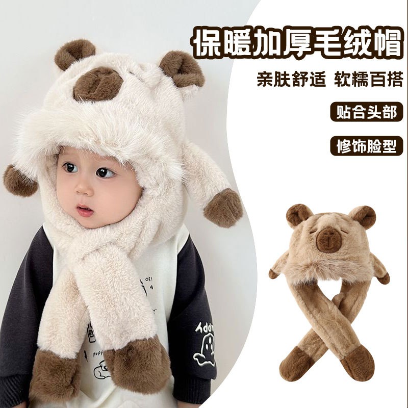 宝宝帽子围脖一体冬捏护耳帽