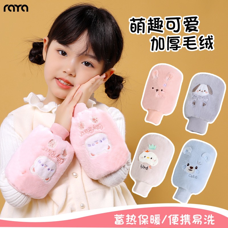 儿童袖套女孩套袖2025新款羽绒服防脏护袖可爱短款袖头秋冬季宝宝