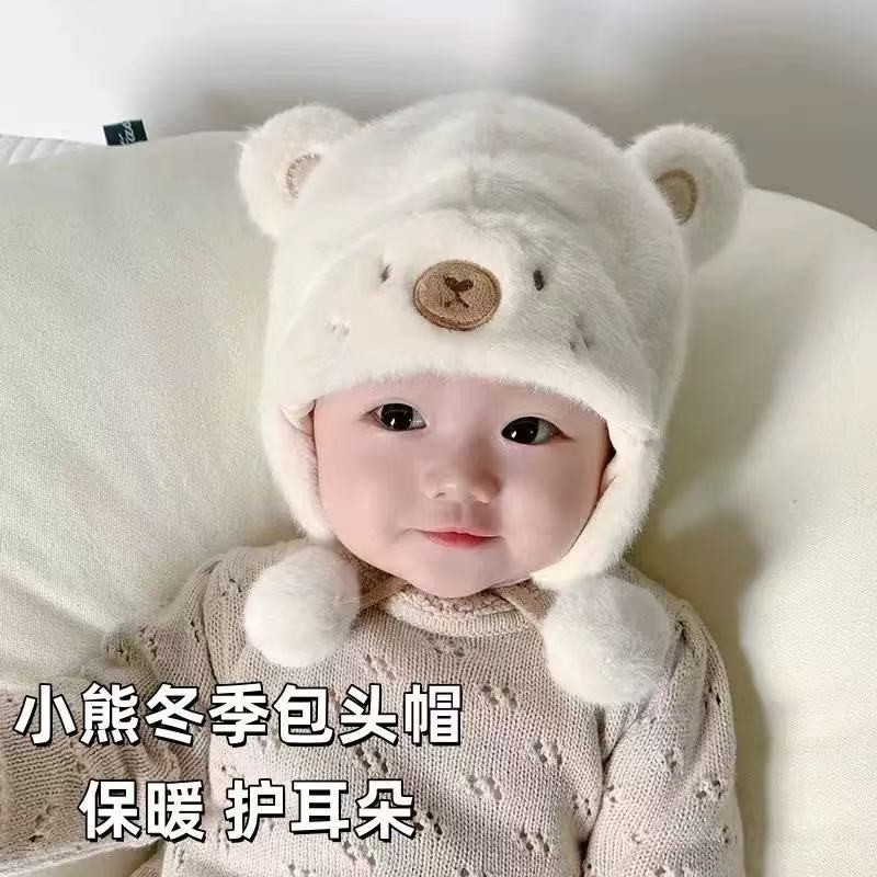 婴儿帽子秋冬季可爱超萌毛