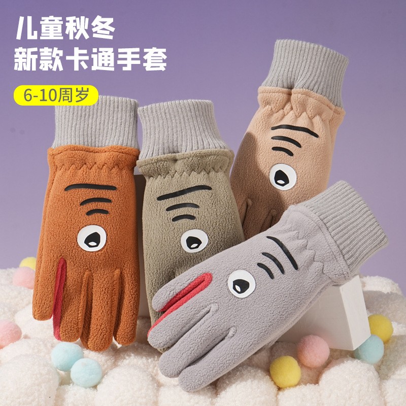 新款儿童手套秋冬季户外防