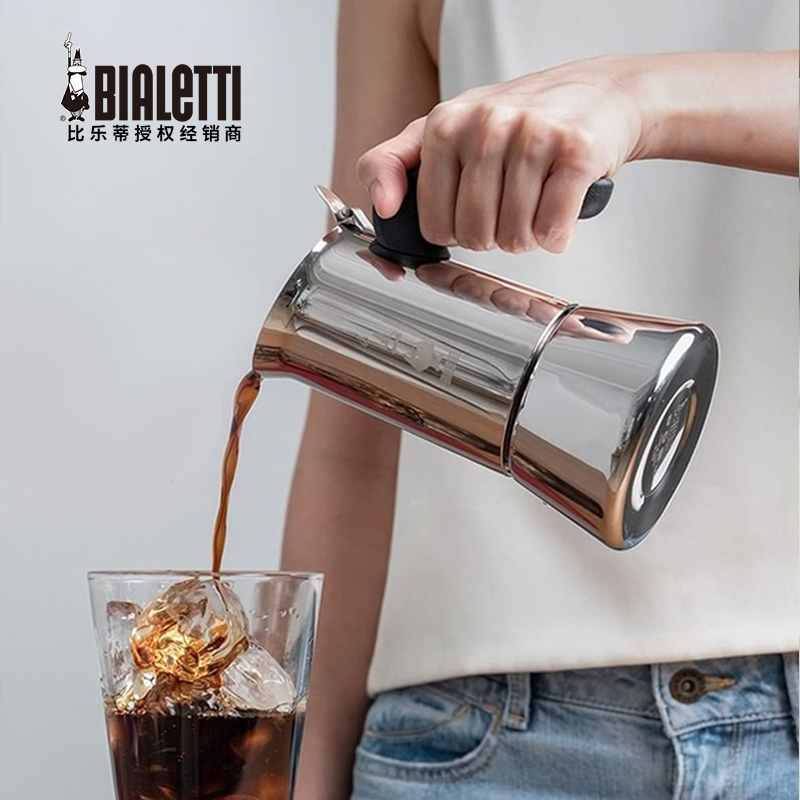 比乐蒂不锈钢摩卡壶电磁炉可加热