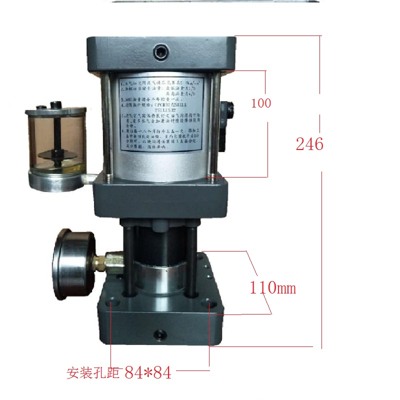 四轴增压缸62550CC和亚HYZ600气液转换油缸油压3050KG 标准件/零部件/工业耗材 液压缸 原图主图