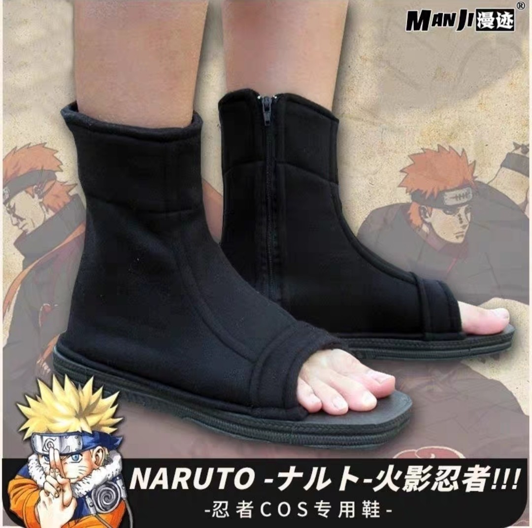 火影忍者鞋子男女木叶cos靴子鸣人佐助同款动漫周边cosplay表演鞋