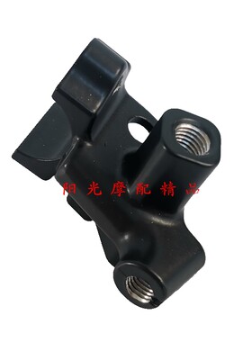 豪爵HJ125-8R宝逸手把座离合镜座