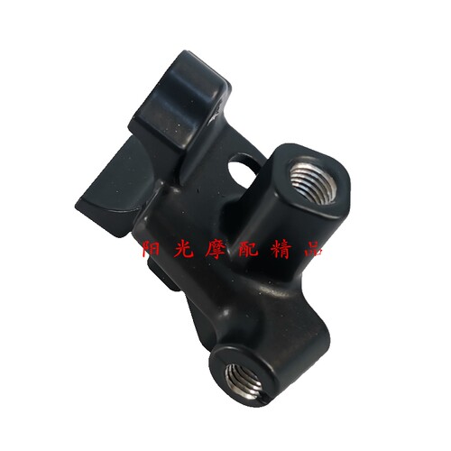 豪爵HJ125-8R宝逸手把座离合镜座
