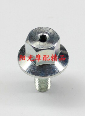 适用豪爵GN125-5 HJ125-8Y HJ150-30F翼爽转向柱螺栓方向柱螺栓