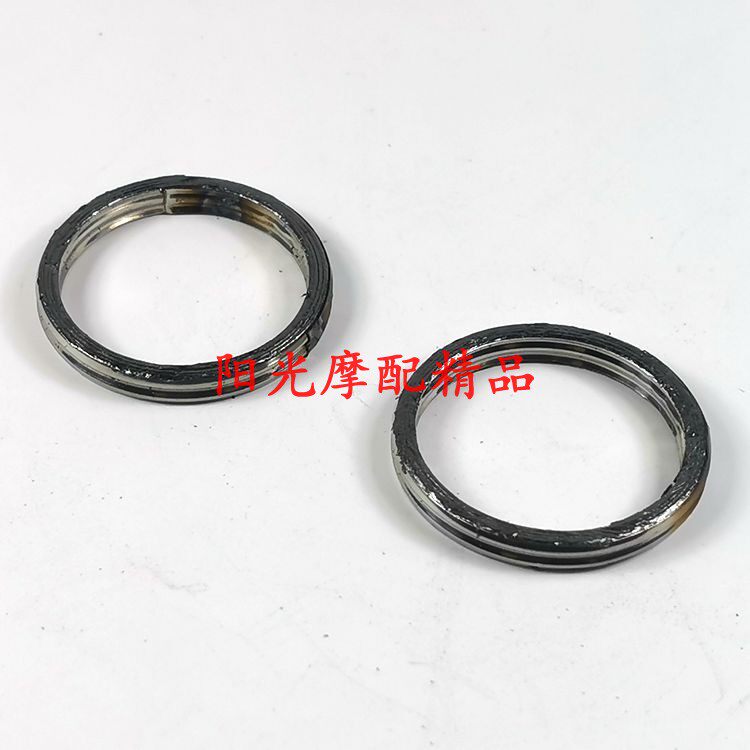 适用豪爵HJ125T-10A/C宇钻HJ125T-10G鹰钻排气管垫片消声器密封垫