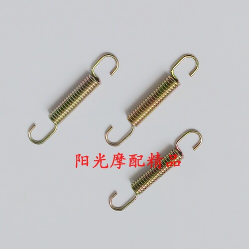 豪爵HJ125-8E摩托车制动开关弹簧