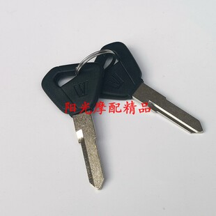 HJ125 适用豪爵HJ125 8L摩托车钥匙胚锁胚锁匙胚右开槽