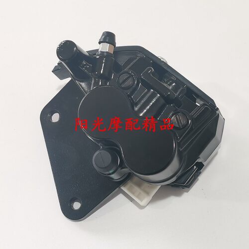 豪爵HJ125K-3A钻豹锐爽刹车下泵