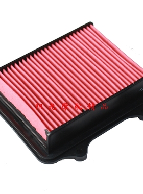 适用豪爵Eagle Spule/HJ125T-32A空气滤清器空气过滤器滤芯空滤器