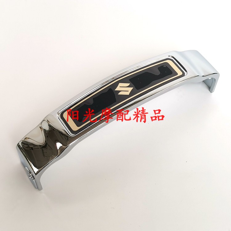 豪爵GN125-2F/GN125-3/5前叉罩