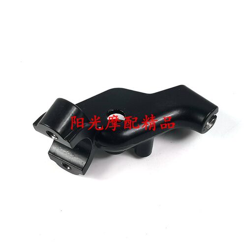 豪爵HJ150-12摩托车离合器手柄座