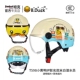 坦克电动车摩托车头盔T598夏盔助力车头盔骑士盔半盔男女通用头盔